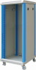 DSS LAN-039 металлический  монтажный шкаф 19'' высота 39 U