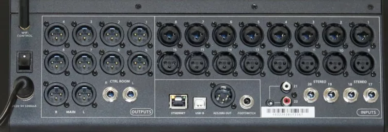 Dreamsound DM-26 26-канальный цифровой микшер Dreamsound DM-26 26-канальный цифровой микшер