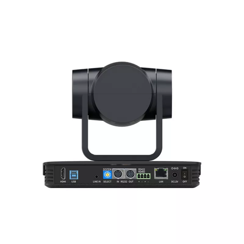DSS DSMUV570D видеокамера PTZ Full HD, 1080@60, 20x Zoom DSS DSMUV570D видеокамера PTZ Full HD, 1080@60, 20x Zoom