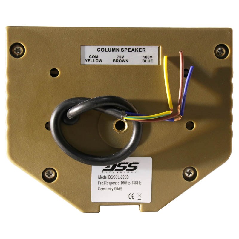 DSSCL-220B Речевой оповещатель 2х4''+1'', 10/20 Вт DSSCL-220B Речевой оповещатель 2х4''+1'', 10/20 Вт