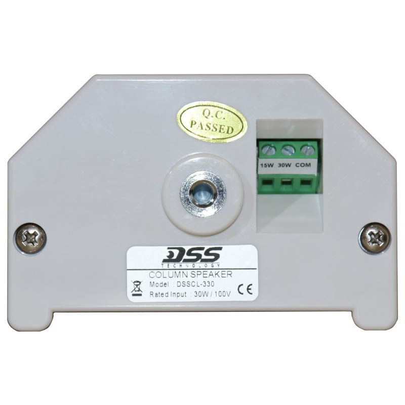 DSSCL-330 Речевой оповещатель 3х2.75'', 15/30 Вт DSSCL-330 Речевой оповещатель 3х2.75'', 15/30 Вт