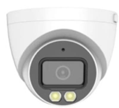DSS DS-B256-F5G-RS50-NG-PA видеокамера с PoE, аудио, 5 Мп, белая DSS DS-B256-F5G-RS50-NG-PA видеокамера с PoE, аудио, 5 Мп, белая